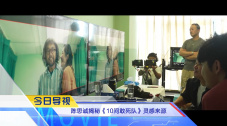 国产欧美日韩亚洲精品